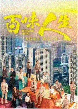 长夜微光 国内精品视频在线观看电视剧