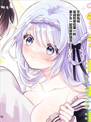 无声告白者 热播榜第四